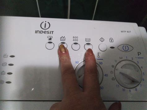 индезит стиральная машина горят все индикаторы
